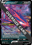 Eternatus V 116/189 - Jumbo Cards Holofoil