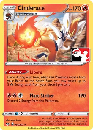 Cinderace 034 - Prize Pack Series Cards