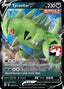 Tyranitar V 097 - Prize Pack Series Cards Holofoil
