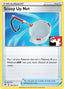 Scoop Up Net 165 - Prize Pack Series Cards