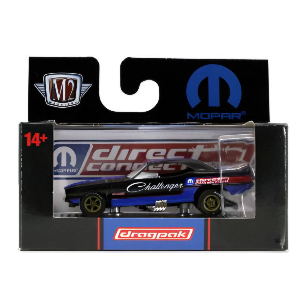 M2 Box (cubes) Assorted 1:64 Diecast
