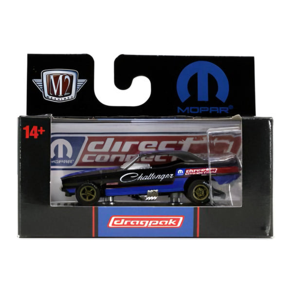 M2 Box (cubes) Assorted 1:64 Diecast