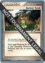 Ancient Tomb 2004 (Kevin Nguyen) 087 - World Championship Decks