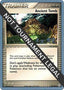Ancient Tomb 2005 (Takashi Yoneda) 087 - World Championship Decks