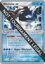Blastoise ex 2006 (Hiroki Yano) 104 - World Championship Decks