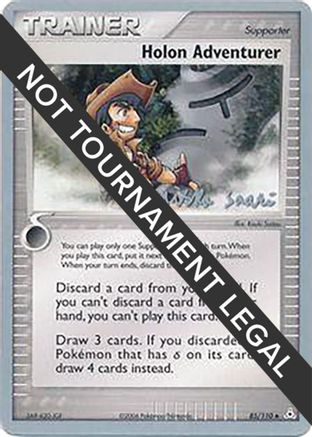 Holon Adventurer 2006 (Miska Saari) 085 - World Championship Decks