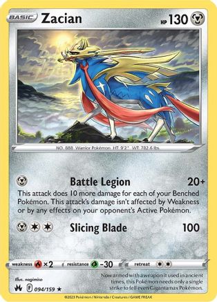 Zacian 094/159 - Crown Zenith Holofoil