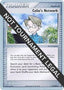 Celio's Network 2007 (Akira Miyazaki) 073 - World Championship Decks