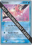 Corsola 2007 (Akira Miyazaki) 037 - World Championship Decks