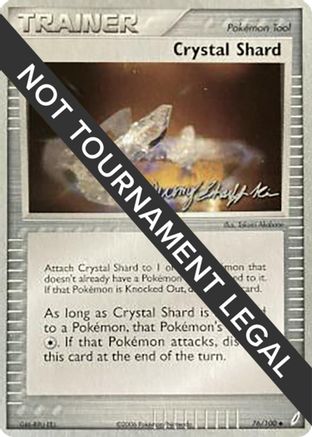 Crystal Shard 2007 (Jeremy Scharff-Kim) 076 - World Championship Decks