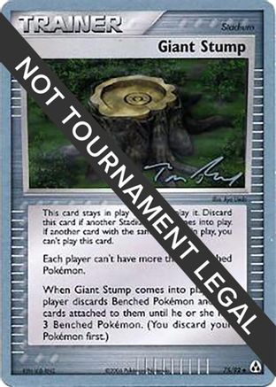 Giant Stump 2007 (Tom Roos) 075 - World Championship Decks