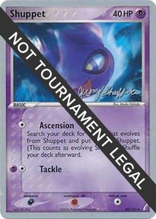 Shuppet 2007 (Jeremy Scharff-Kim) 040 - World Championship Decks