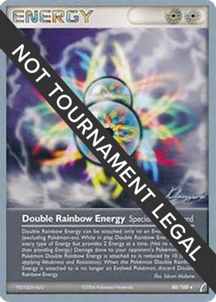 Double Rainbow Energy 2008 (Jason Klaczynski) 088 - World Championship Decks