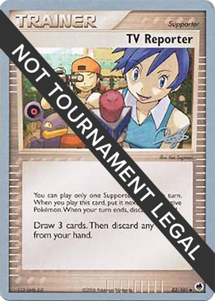 TV Reporter 2008 (Paul Atanassov) 082 - World Championship Decks