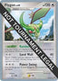 Flygon 2009 (David Cohen) 005 - World Championship Decks