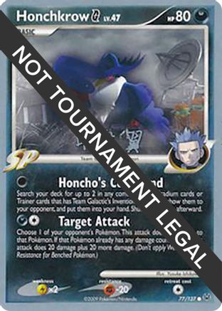 Honchkrow G 2009 (Tsubasa Nakamura) 077 - World Championship Decks