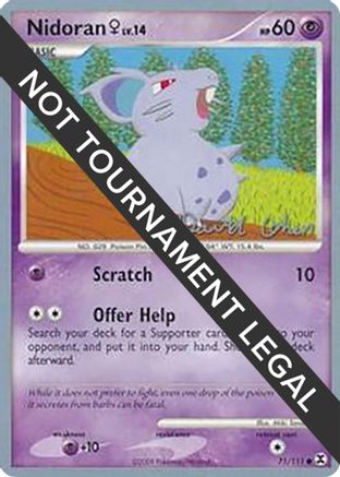 Nidoran F 2009 (David Cohen) 071 - World Championship Decks