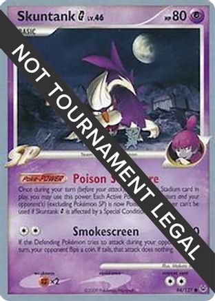 Skuntank G 2009 (Tsubasa Nakamura) 094 - World Championship Decks