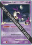 Skuntank G 2009 (Tsubasa Nakamura) 094 - World Championship Decks