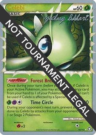 Celebi 2012 (Zachary Bokhari) 092 - World Championship Decks
