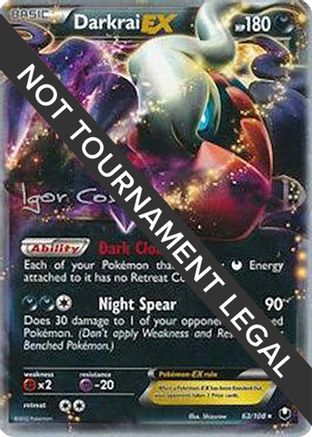 Darkrai EX 2012 (Igor Costa) 063 - World Championship Decks