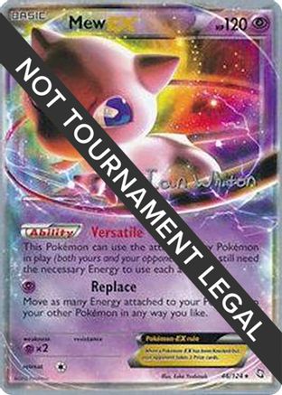 Mew EX 2013 (Ian Whiton) 046 - World Championship Decks