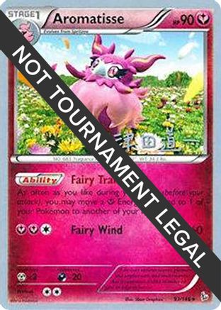 Aromatisse 2014 (Michikazu Tsuda) 093 - World Championship Decks Main image