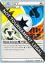 Blend Energy WLFM 2014 (Haruto Kobayashi) 118 - World Championship Decks