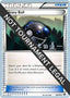 Heavy Ball 2014 (Michikazu Tsuda) 088 - World Championship Decks