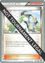 N 2014 (Michikazu Tsuda) 096 - World Championship Decks