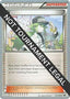 N 2014 (Trent Orndorff) 096 - World Championship Decks
