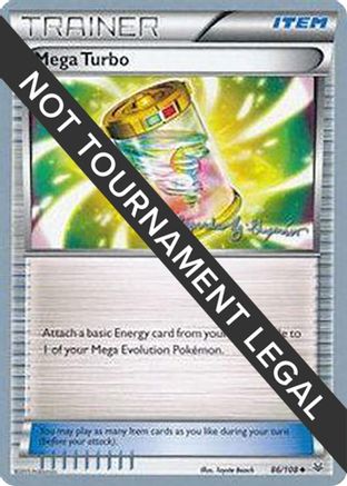 Mega Turbo 2015 (Alejandro Ng-Guzman) 086 - World Championship Decks
