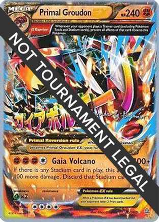 Primal Groudon EX 2015 (Alejandro Ng-Guzman) 086 - World Championship Decks