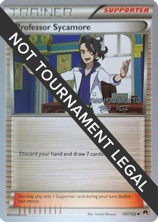 Professor Sycamore 2016 (Shunto Sadahiro) 107 - World Championship Decks