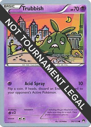 Trubbish 2016 (Shunto Sadahiro) 056 - World Championship Decks