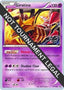 Giratina 2017 (Zachary Bokhari) XY184 - World Championship Decks