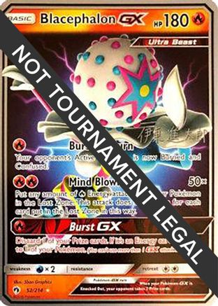 Blacephalon GX 2019 (Shintaro Ito) 052 - World Championship Decks
