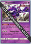 Naganadel 2019 (Shintaro Ito) 108 - World Championship Decks