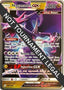 Naganadel GX 2019 (Henry Brand) 160 - World Championship Decks