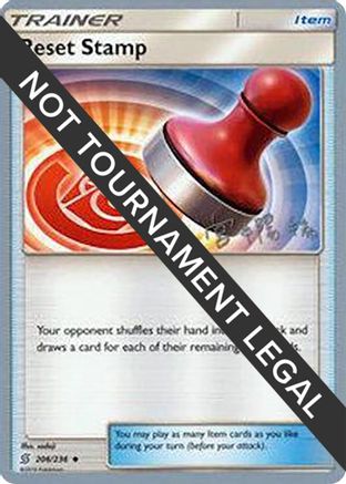 Reset Stamp 2019 (Haruki Miyamoto) 206 - World Championship Decks