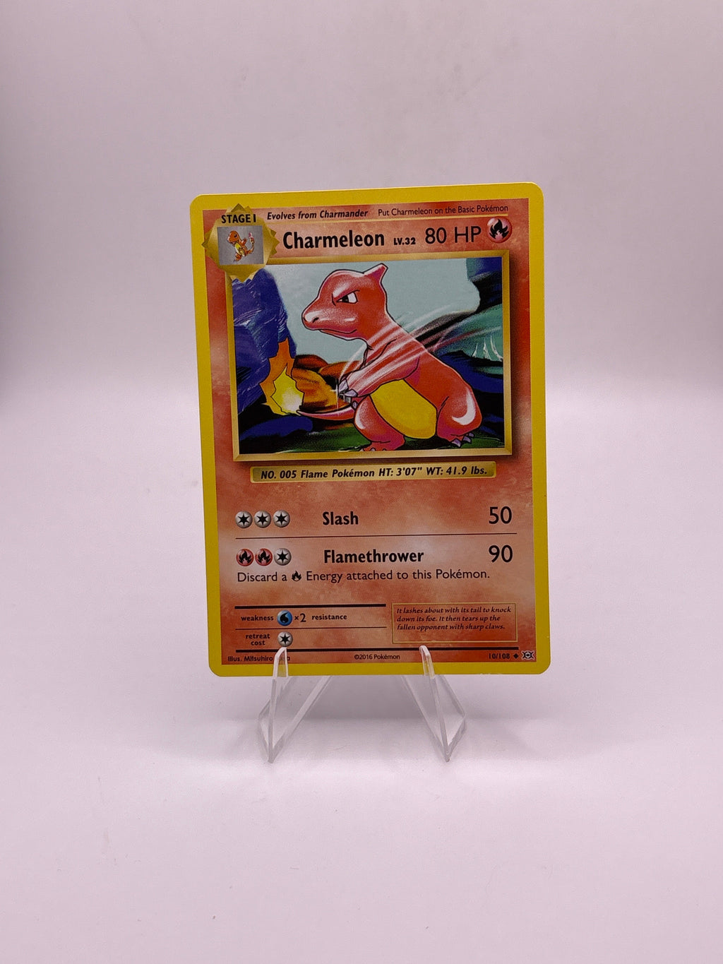 Pokemon Charmeleon