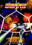 WarpSpeed (Sega Genesis)
