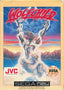 Wolfchild (Sega CD)