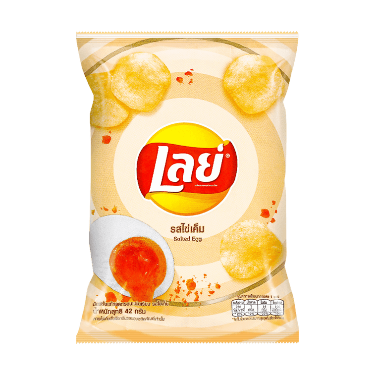 Lays Thailand Exclusive Salted Egg Potato Chips, 1.48oz Main image