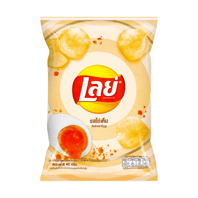 Lays Thailand Exclusive Salted Egg Potato Chips, 1.48oz - Collectors World Toys Hover Image