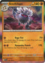 Annihilape 109/198 - SV01 Scarlet & Violet Base Set Holofoil