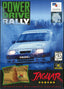 Power Drive Rally (Atari Jaguar)