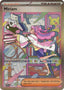 Miriam 251/198 - SV01 Scarlet & Violet Base Set Holofoil