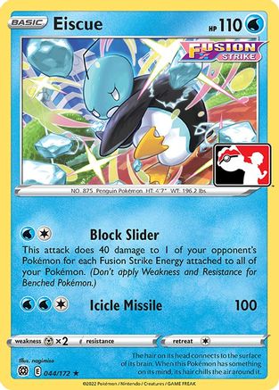 Eiscue 044 - Prize Pack Series Cards