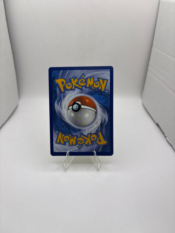 Pokemon Skiddo